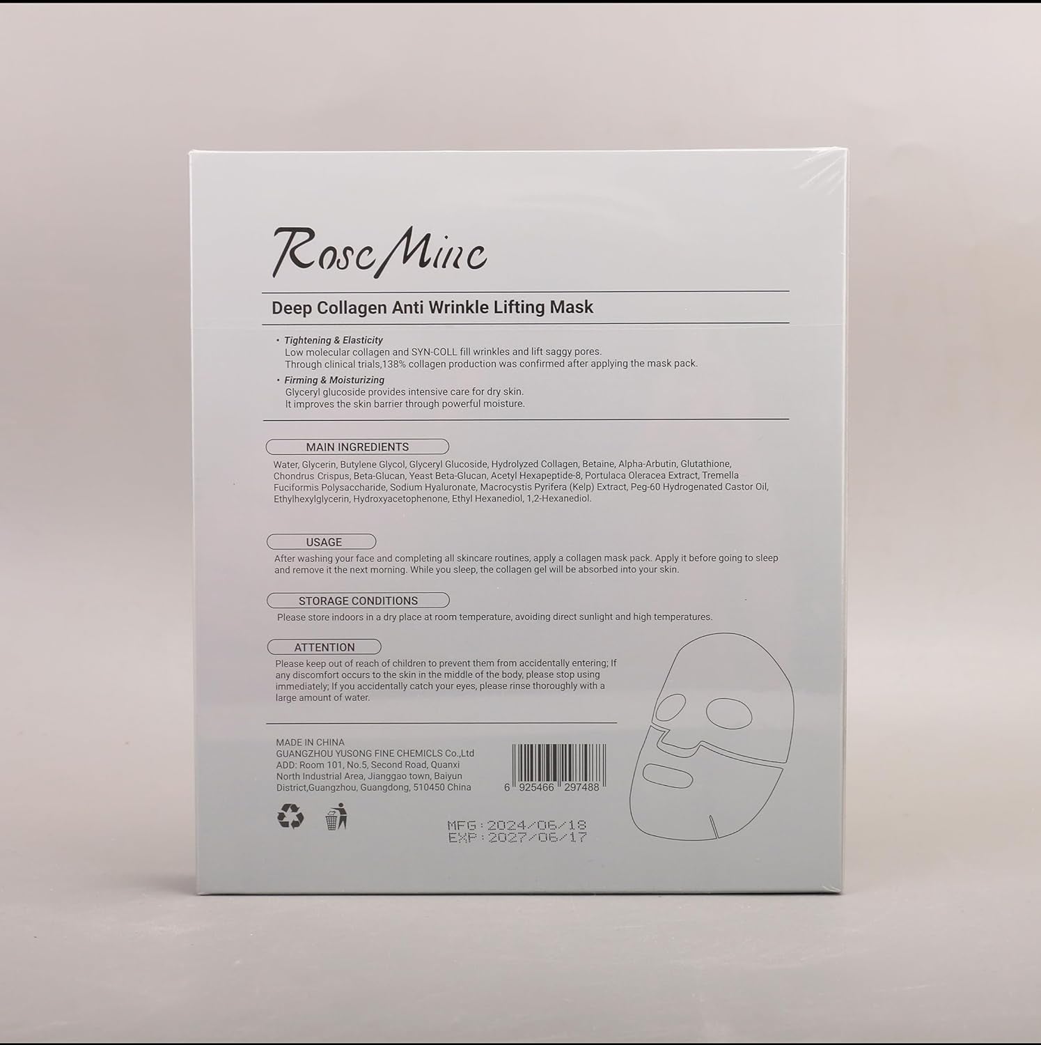 Collagen Face Mask, Hydrating Overnight Hydrogel Mask, Face Masks Skincare anti Wrinkle Moisturizing, Korean Skin Care for Glass Skin